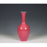 China, a pink-glazed bottle vase, 20th century,