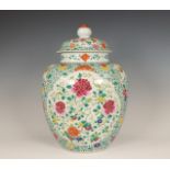 China, a famille rose porcelain jar and cover, modern,