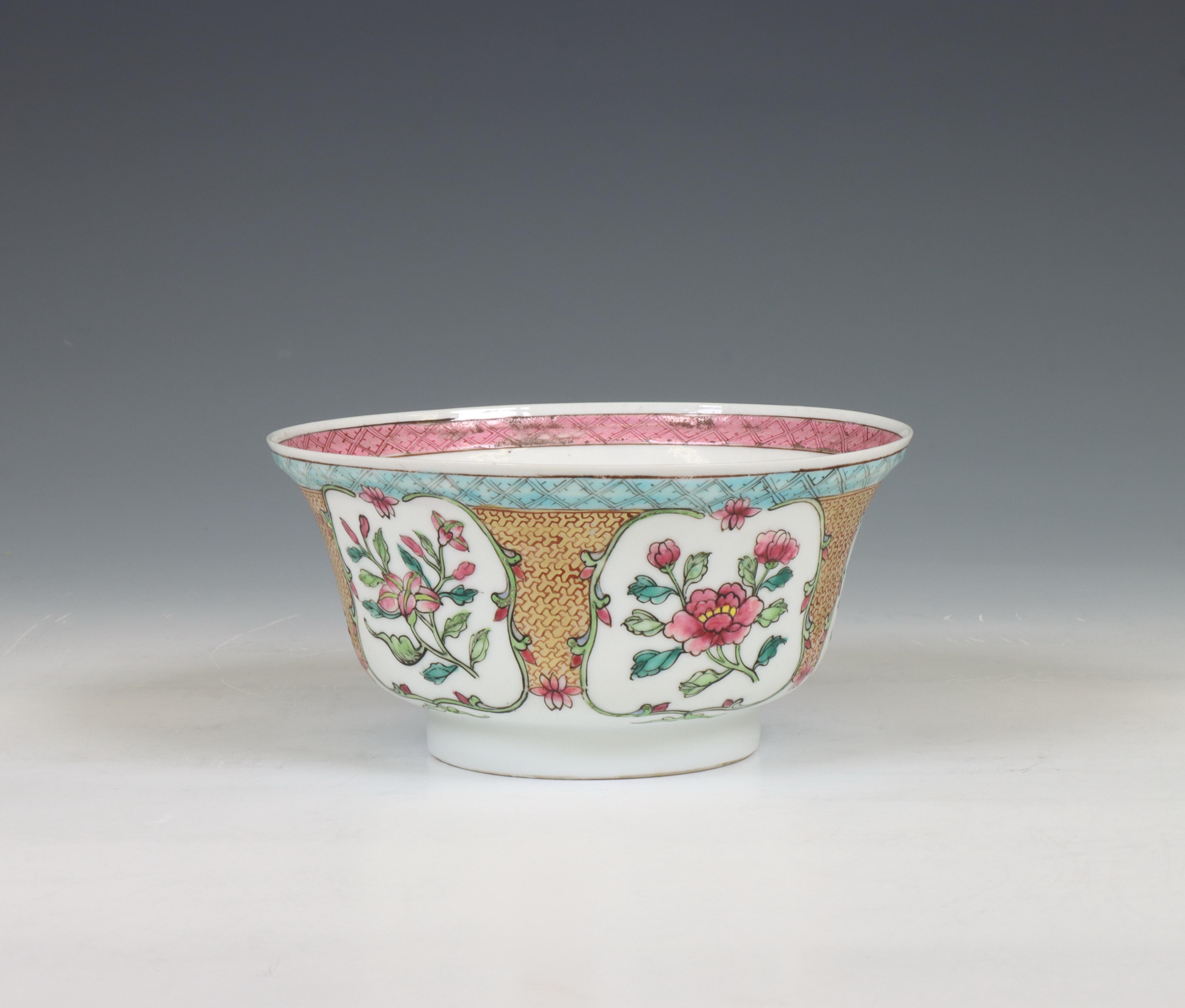 China, famille rose porcelain bowl, late Qing dynasty (1644-1912), - Image 3 of 6