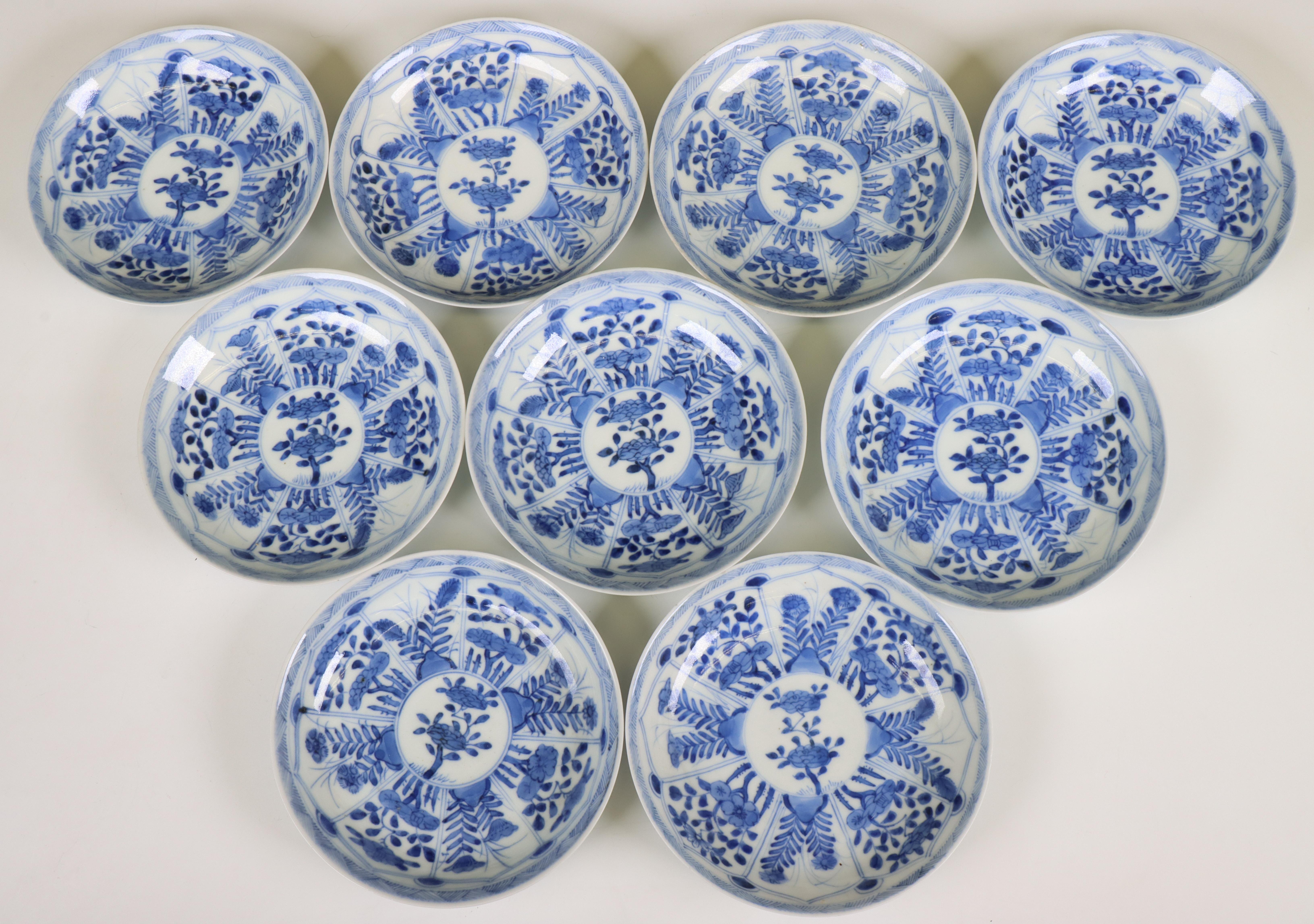 China, set of nine blue and white cups and saucers, 19th century, - Image 5 of 5