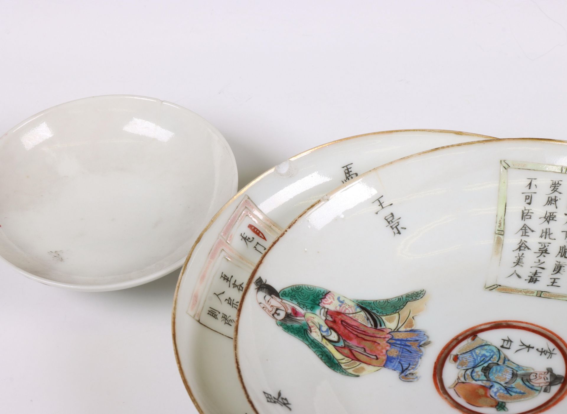 China, five famille rose porcelain 'Wu Shuang Pu' cups, covers and saucers, 19th century, - Bild 7 aus 8