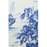 China, blue and white porcelain tile panel