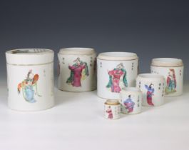 China, a collection of famille rose porcelain 'Wu Shuang Pu' stacking jars, 19th/ 20th century,