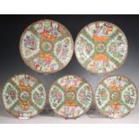 China, a small collection of Canton famille rose plates, 19th century,