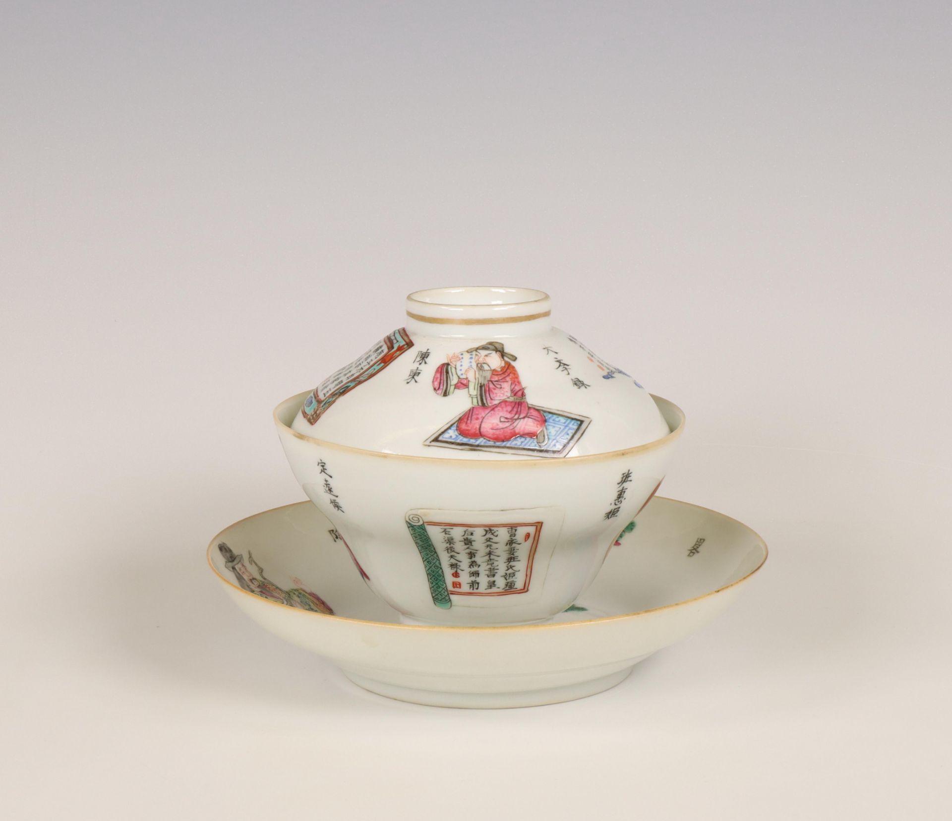 China, famille rose porcelain 'Wu Shuang Pu' ogee-form cup, saucer and cover, 19th century, - Image 3 of 5