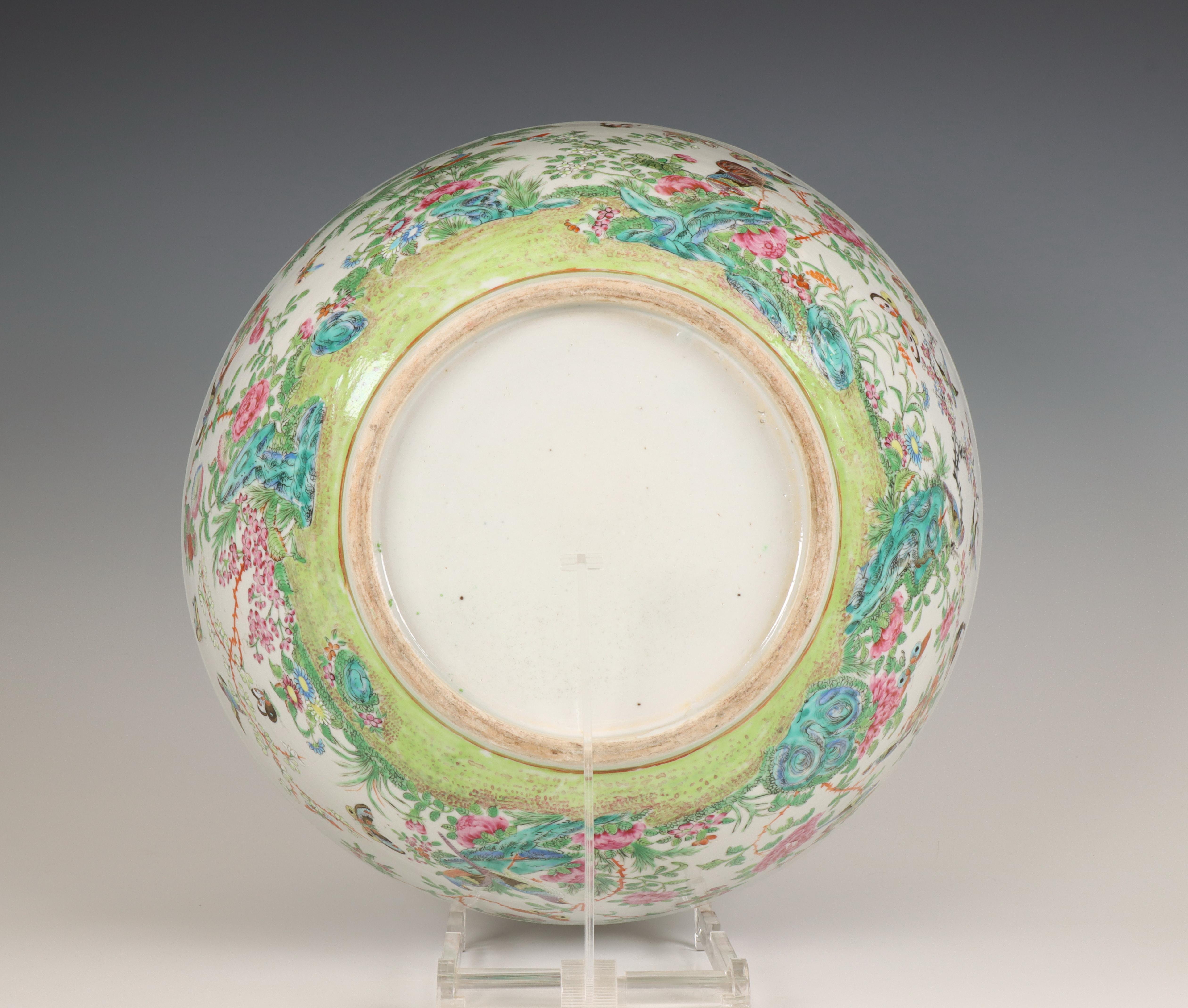 China, Canton famille rose bowl, late 19th century, - Image 2 of 4