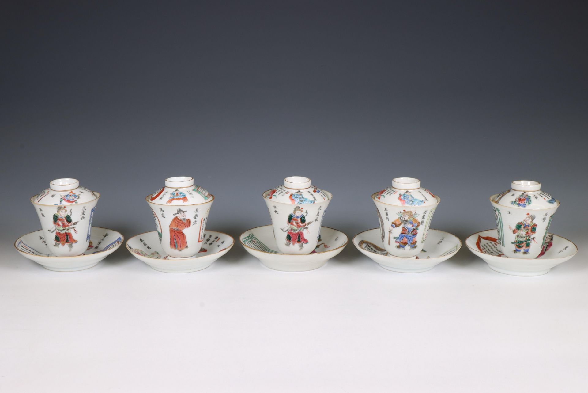 China, five famille rose porcelain 'Wu Shuang Pu' cups, covers and saucers, 19th century,