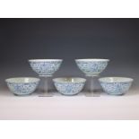 China, a set of five blue and white porcelain bowls, 20th century,