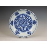 China, blue and white porcelain dish, 18th century,