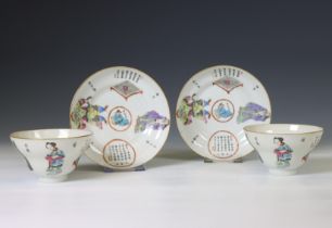 China, a pair of famille rose porcelain 'Wu Shuang Pu' ogee-form cups and a pair of saucers, 19th ce