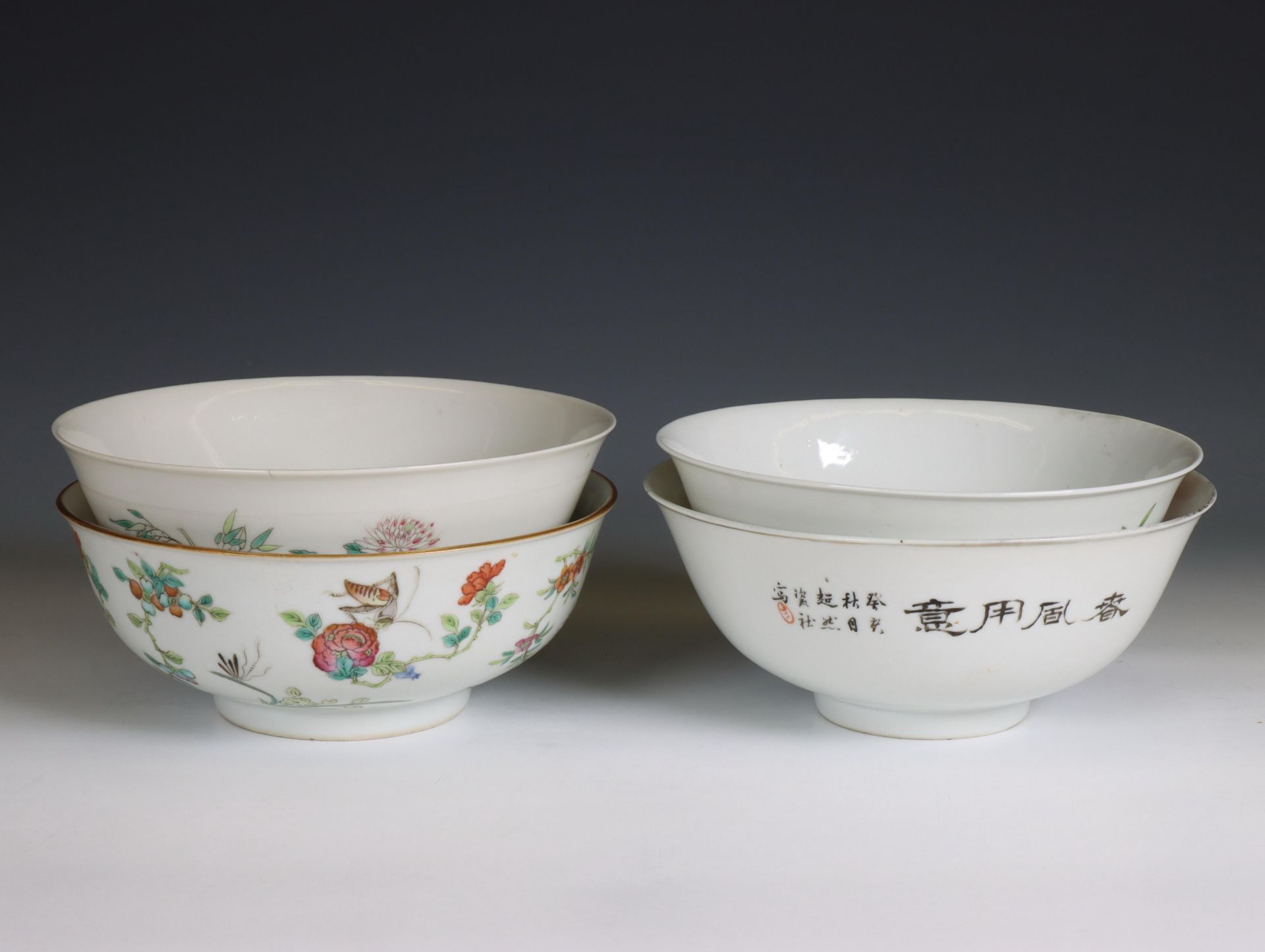 China, four famille rose porcelain bowls, 20th century, - Image 3 of 3