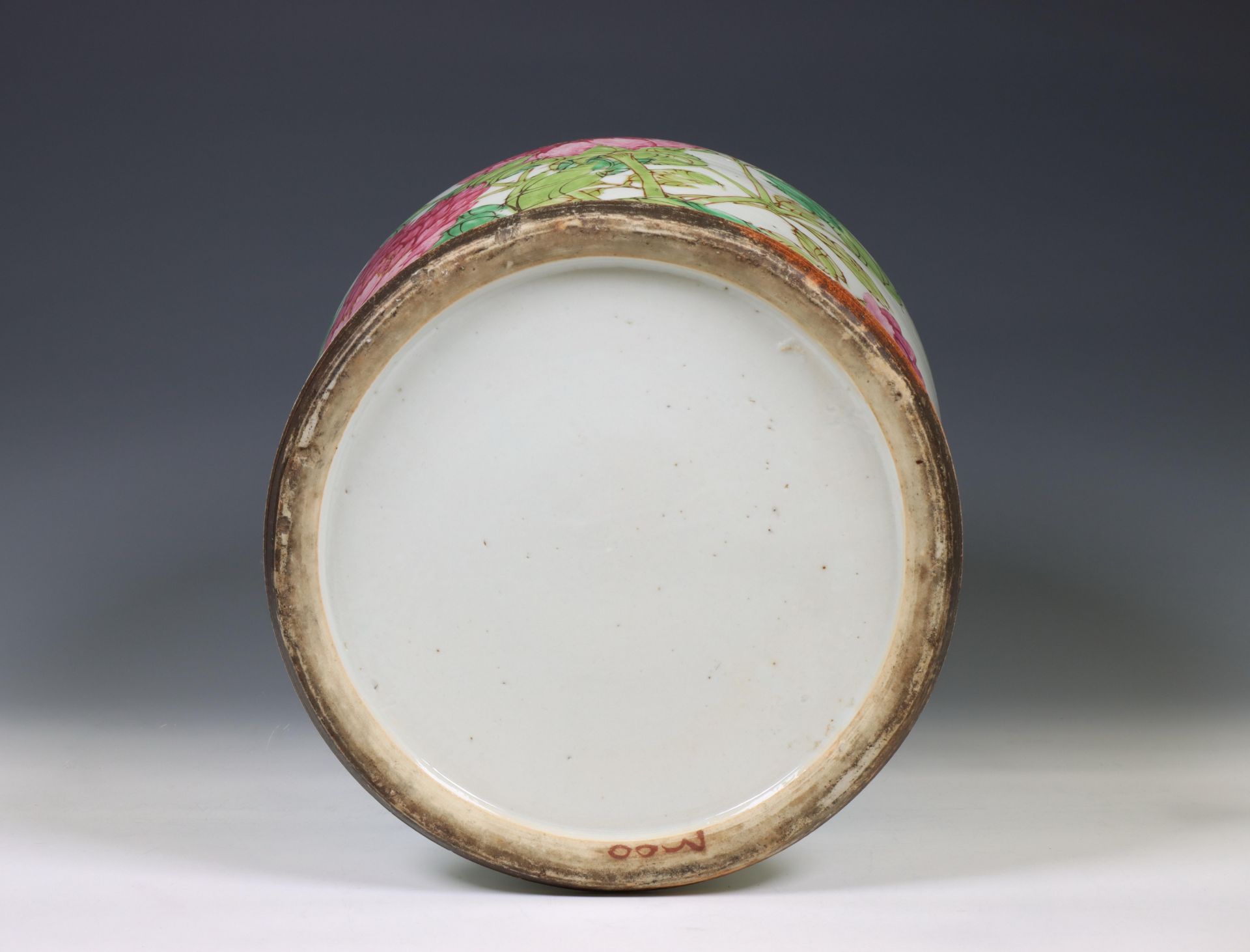 China, a famille rose porcelain baluster jar and cover, 20th century, - Image 3 of 4