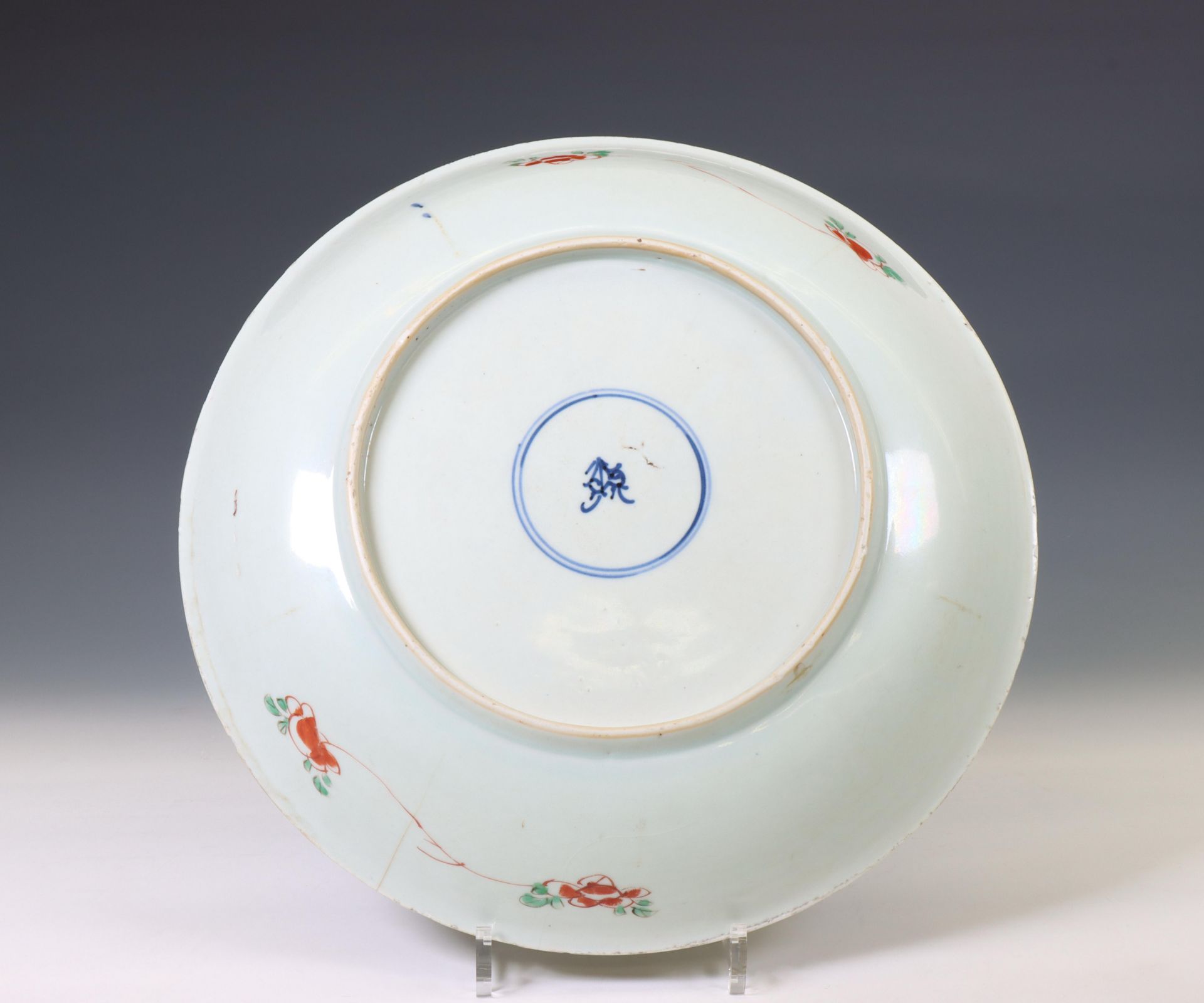 China, a famille verte porcelain dish, 19th century, - Image 2 of 2