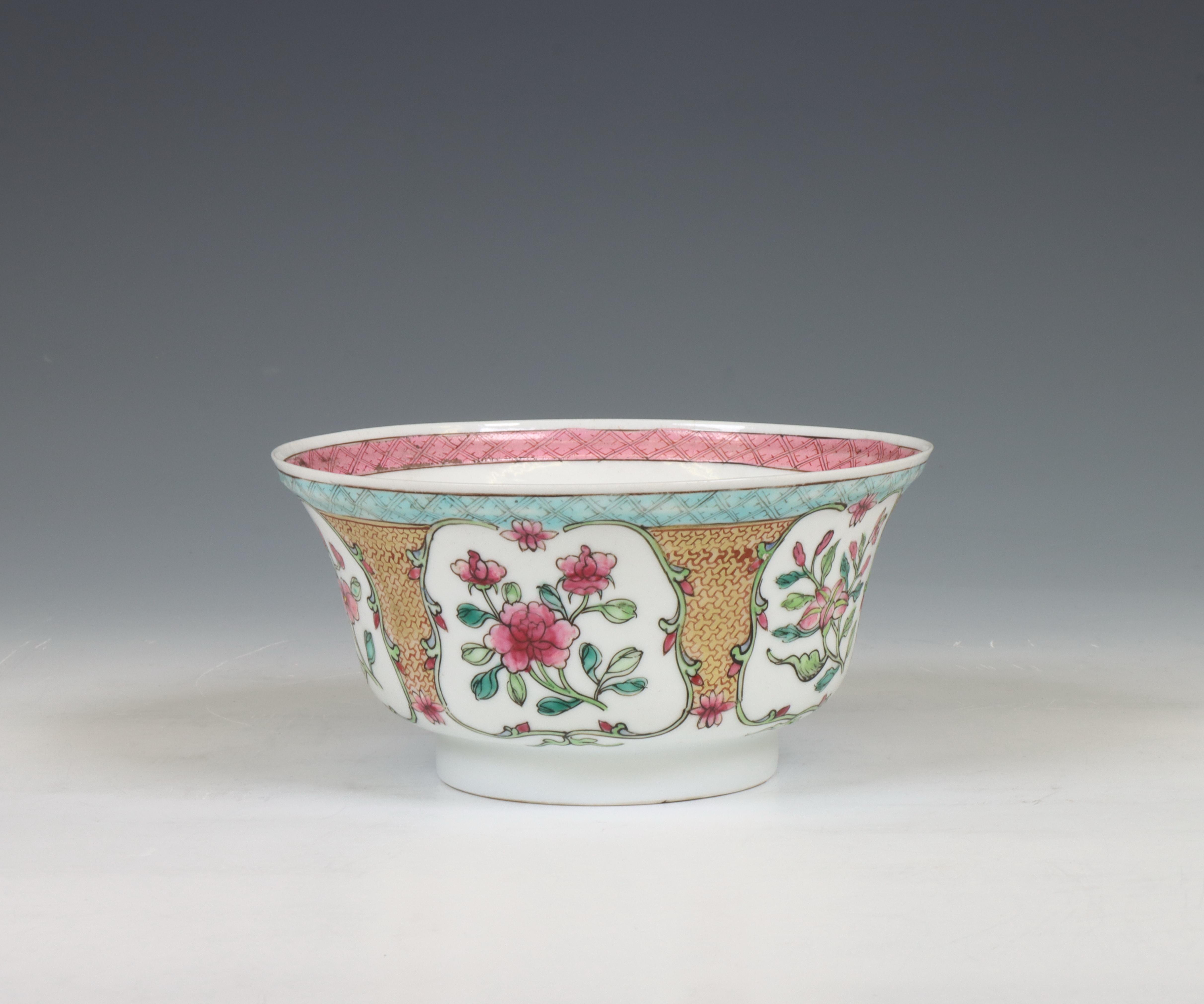 China, famille rose porcelain bowl, late Qing dynasty (1644-1912), - Image 2 of 6