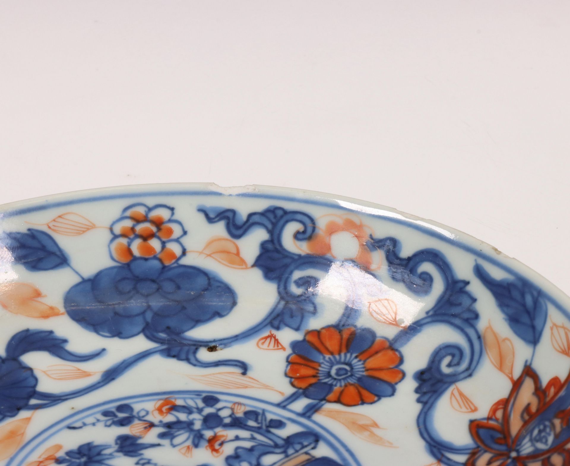 China, Imari porcelain saucer dish, 18th century, - Image 3 of 4