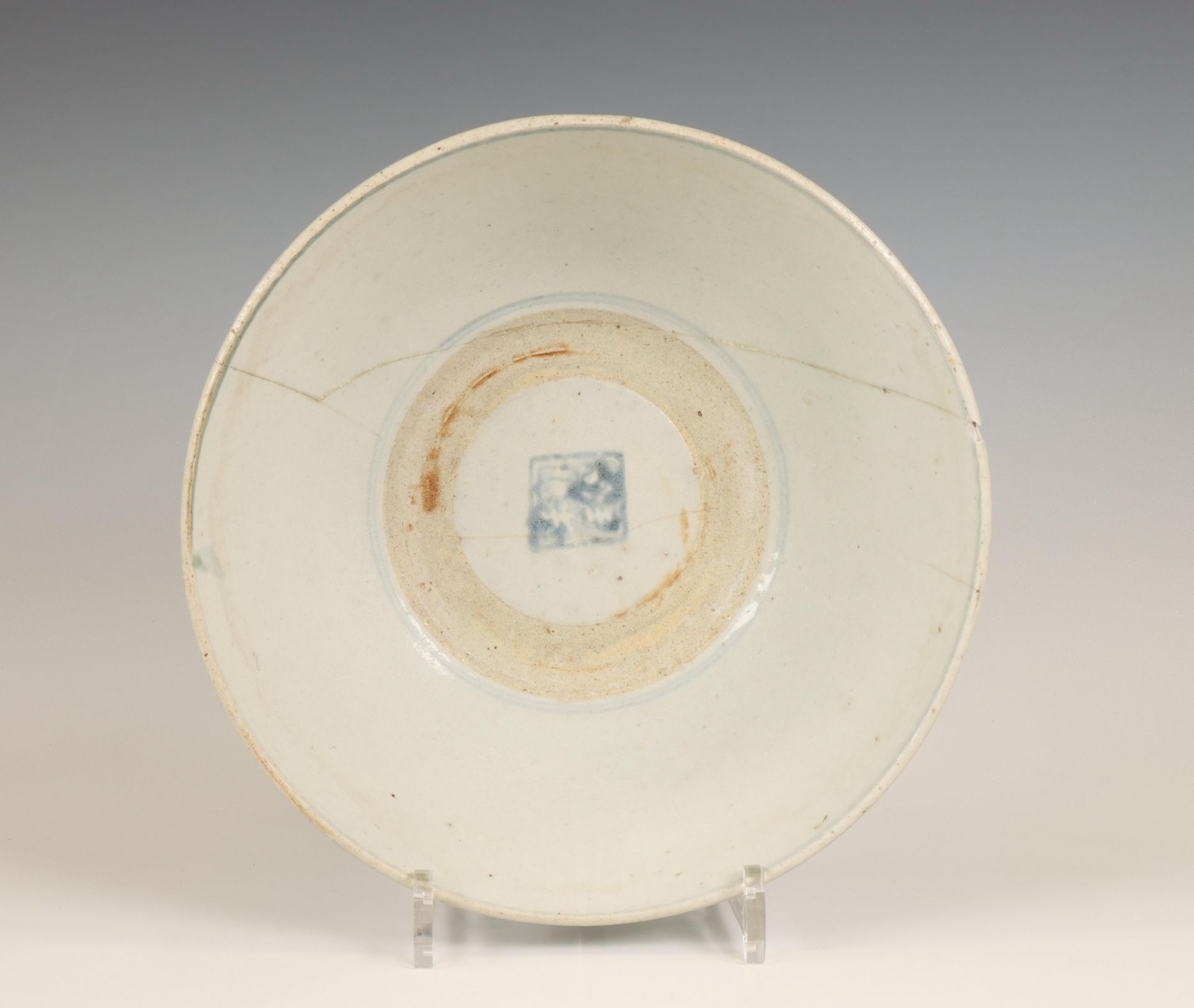 China, blue and white 'Shou character' bowl, ca. 1900, - Bild 2 aus 2