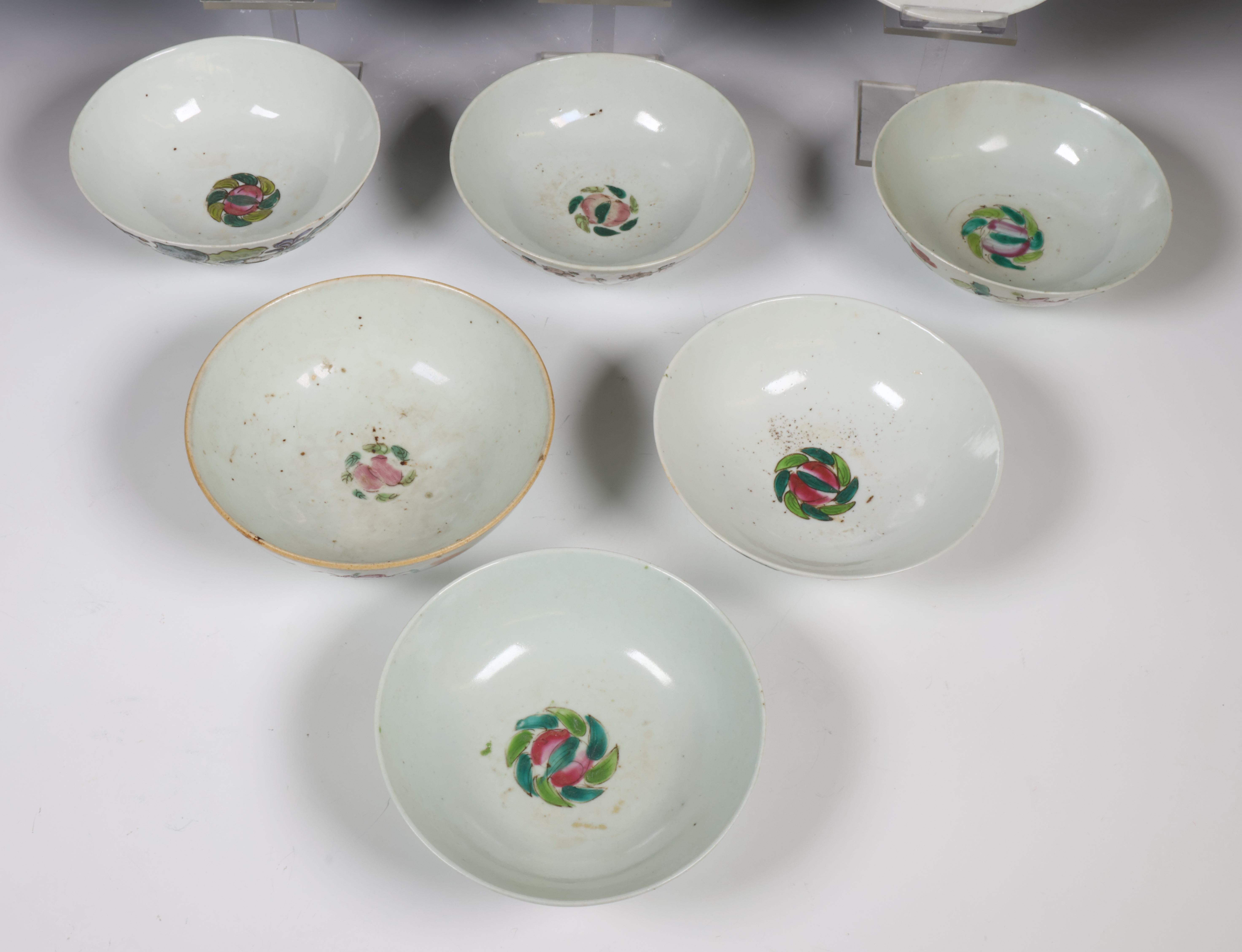 China, collection of famille rose porcelain bowls and saucers, 20th century, - Image 3 of 3