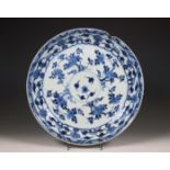 China, blue and white porcelain 'lotus' dish, 18th century,