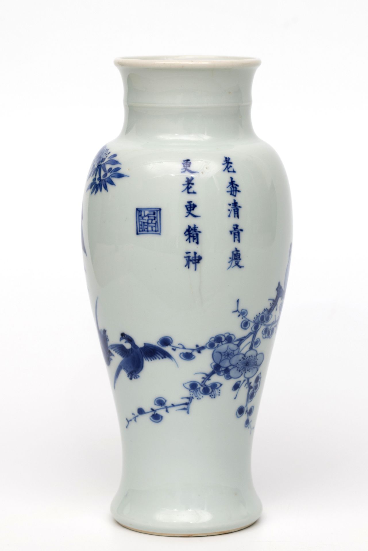 China, blue and white porcelain inscribed vase, Kangxi period (1662-1722), - Bild 8 aus 8