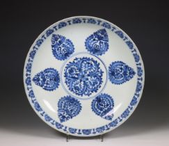 China, blue and white porcelain 'double vajra' dish, 18th century,