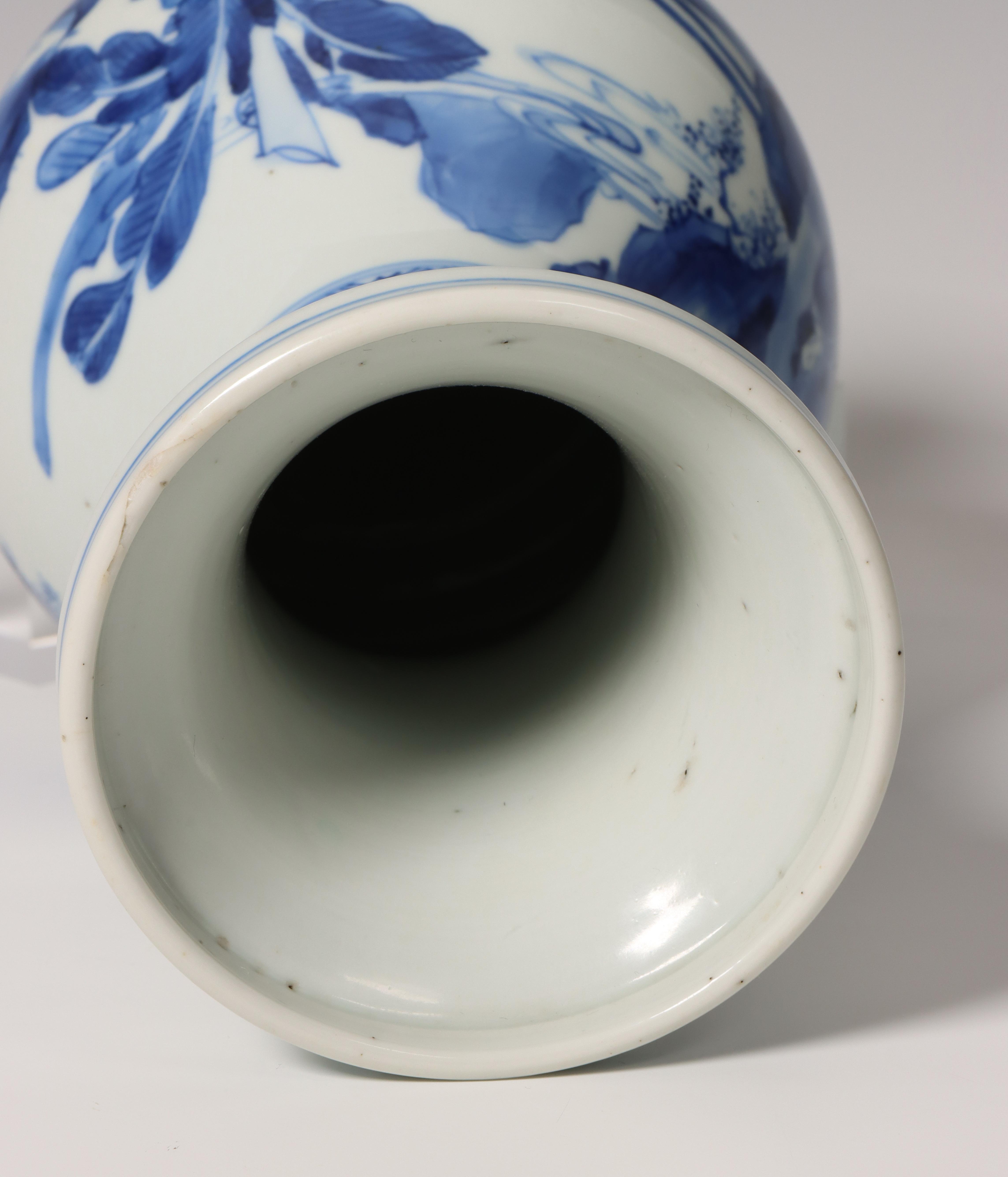 China, blue and white Transitional porcelain 'scholars' vase, mid-17th century, - Image 15 of 16