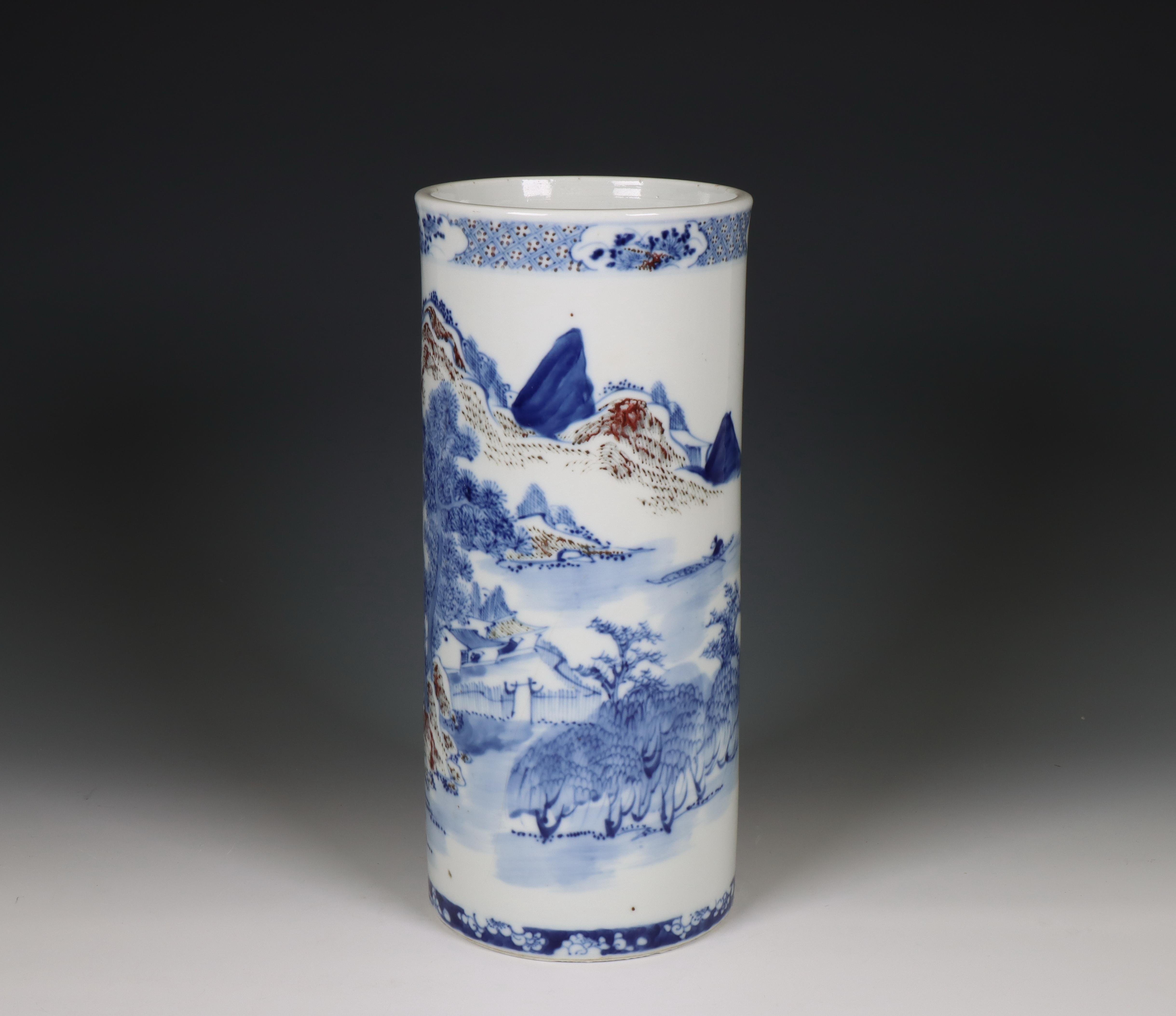 China, a blue and white and iron-red porcelain 'landscape' vase, 20th century,