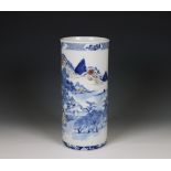 China, a blue and white and iron-red porcelain 'landscape' vase, 20th century,