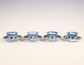 China, a small collection of blue and white cups and saucers, 18th century,