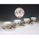 China, a set of four famille rose porcelain cups and five saucers, 18th century,