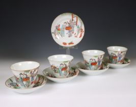 China, a set of four famille rose porcelain cups and five saucers, 18th century,