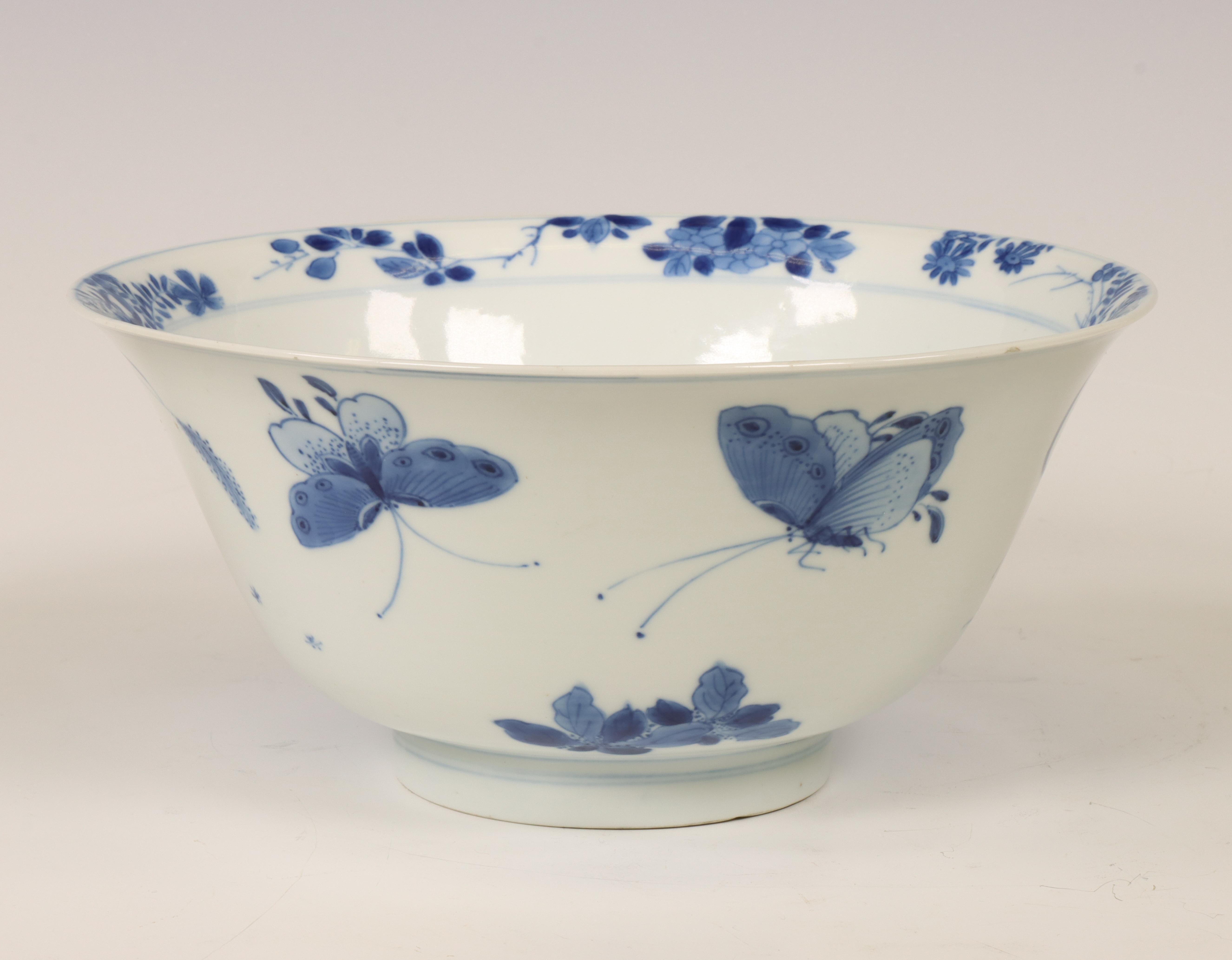 China, a blue and white porcelain bowl, Kangxi period (1662-1722), - Image 5 of 6
