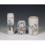 China, three famille rose porcelain brush pots, 20th century,