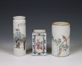 China, three famille rose porcelain brush pots, 20th century,