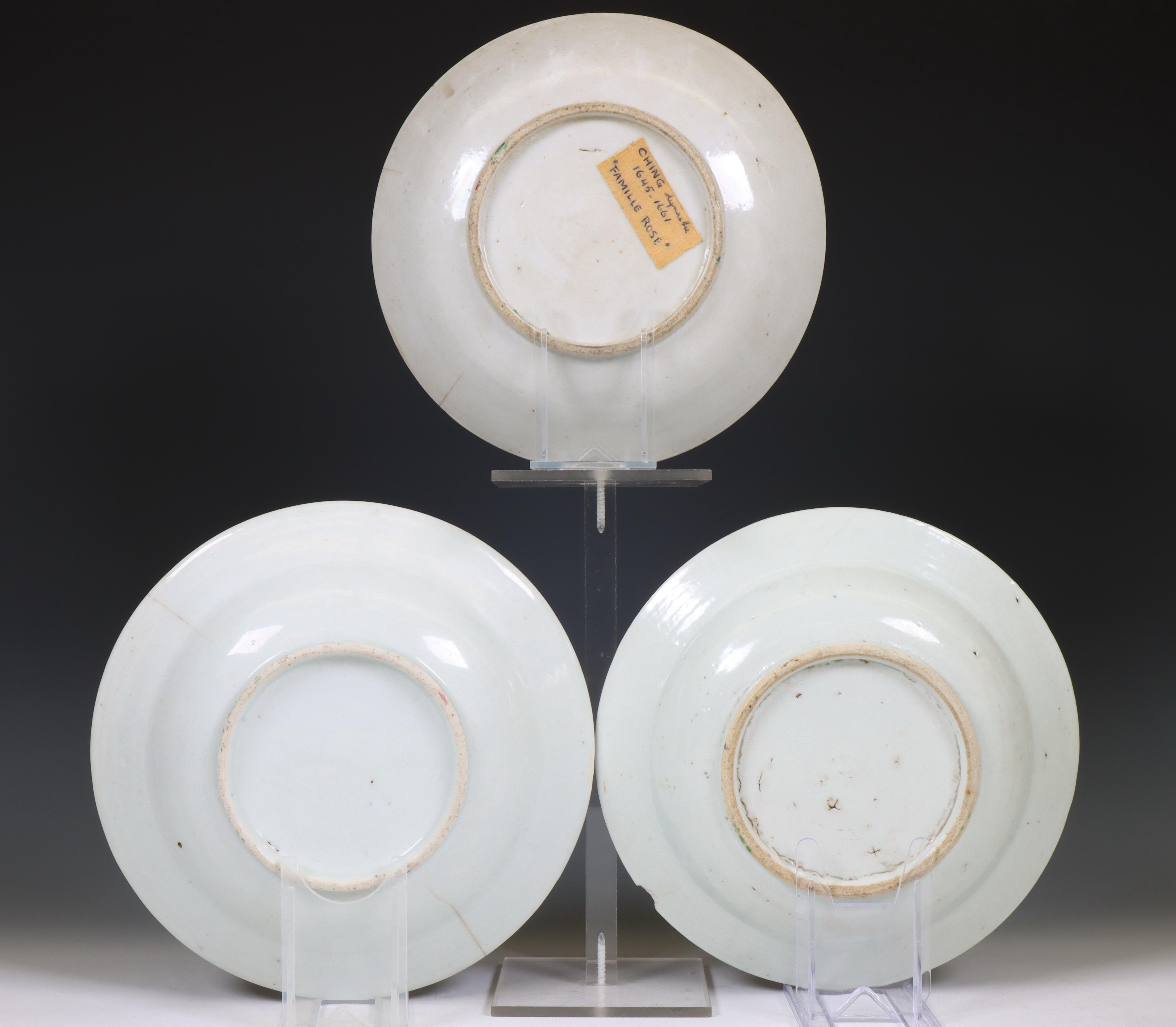 China, a set of three famille rose porcelain 'finger citron and pomegranate' plates, ca. 1900, - Image 2 of 2