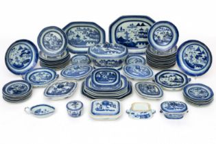 China, Canton blue and white composite porcelain part dinner service, 19th century,