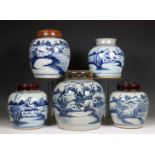 China, a collection of ginger jars, 20th century,