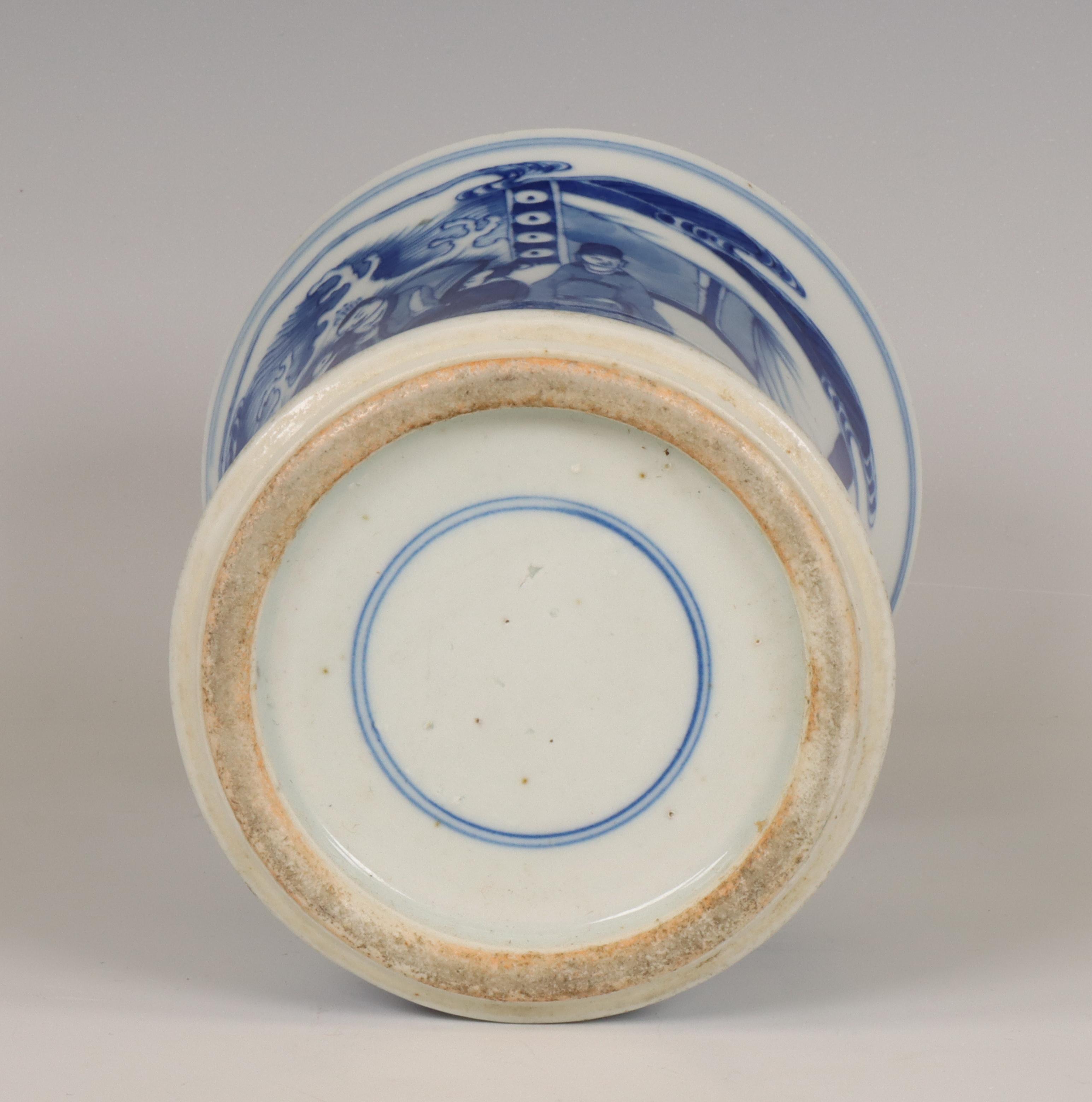 China, a blue and white porcelain brush-pot, bitong, Kangxi period (1662-1722), - Image 5 of 6