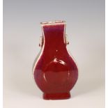 China, a flambé-glazed vase, fanghu, 19th/ 20th century,