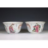 China, two famille rose porcelain 'Wu Shuang Pu' bowls, late Qing dynasty (1644-1912),