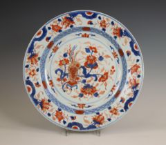 China, an Imari porcelain dish, 18th century,