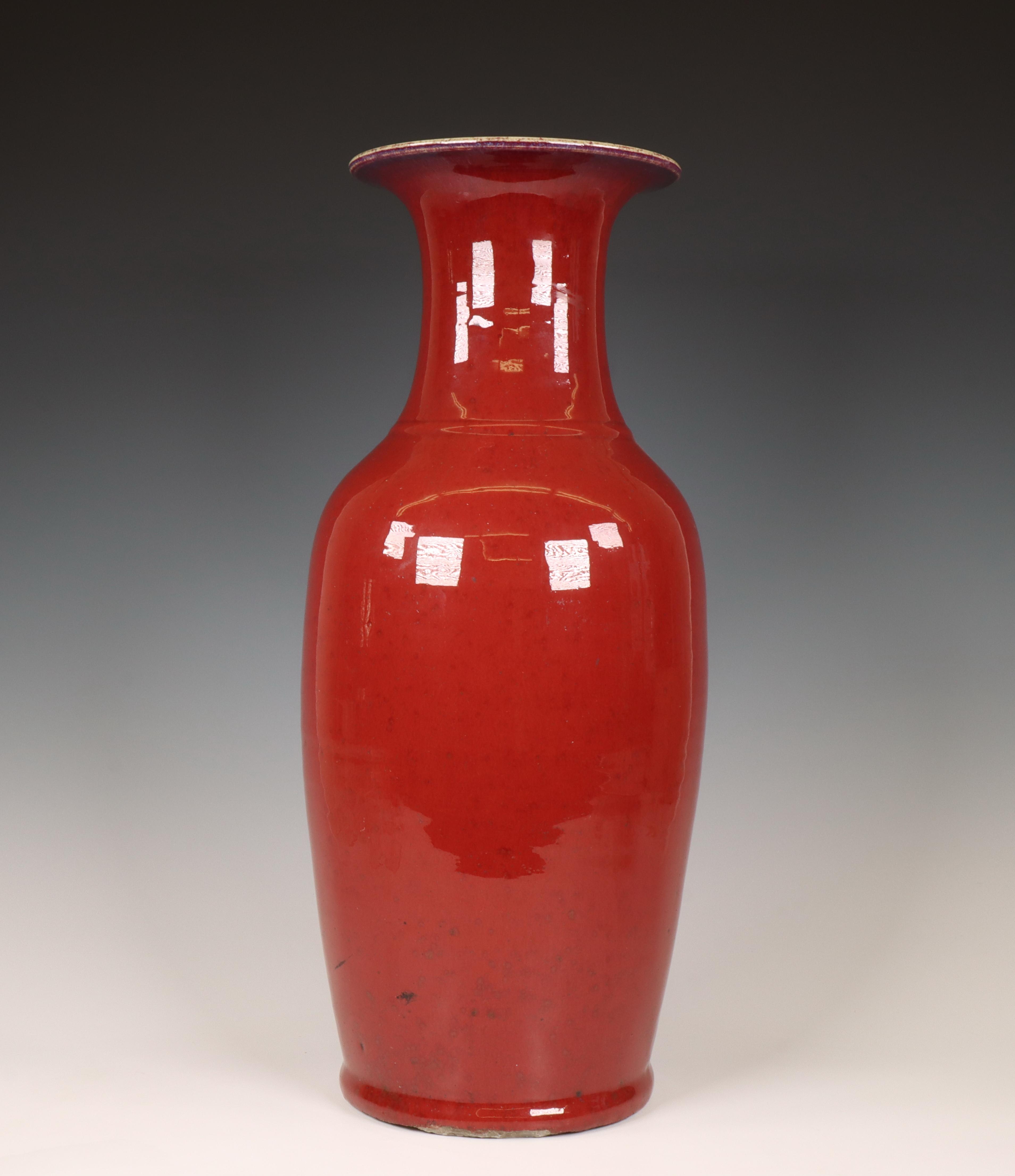 China, a large copper-red-glazed baluster vase, 19th century, - Bild 6 aus 6