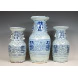 China, three blue and white porcelain vases, 20th century,