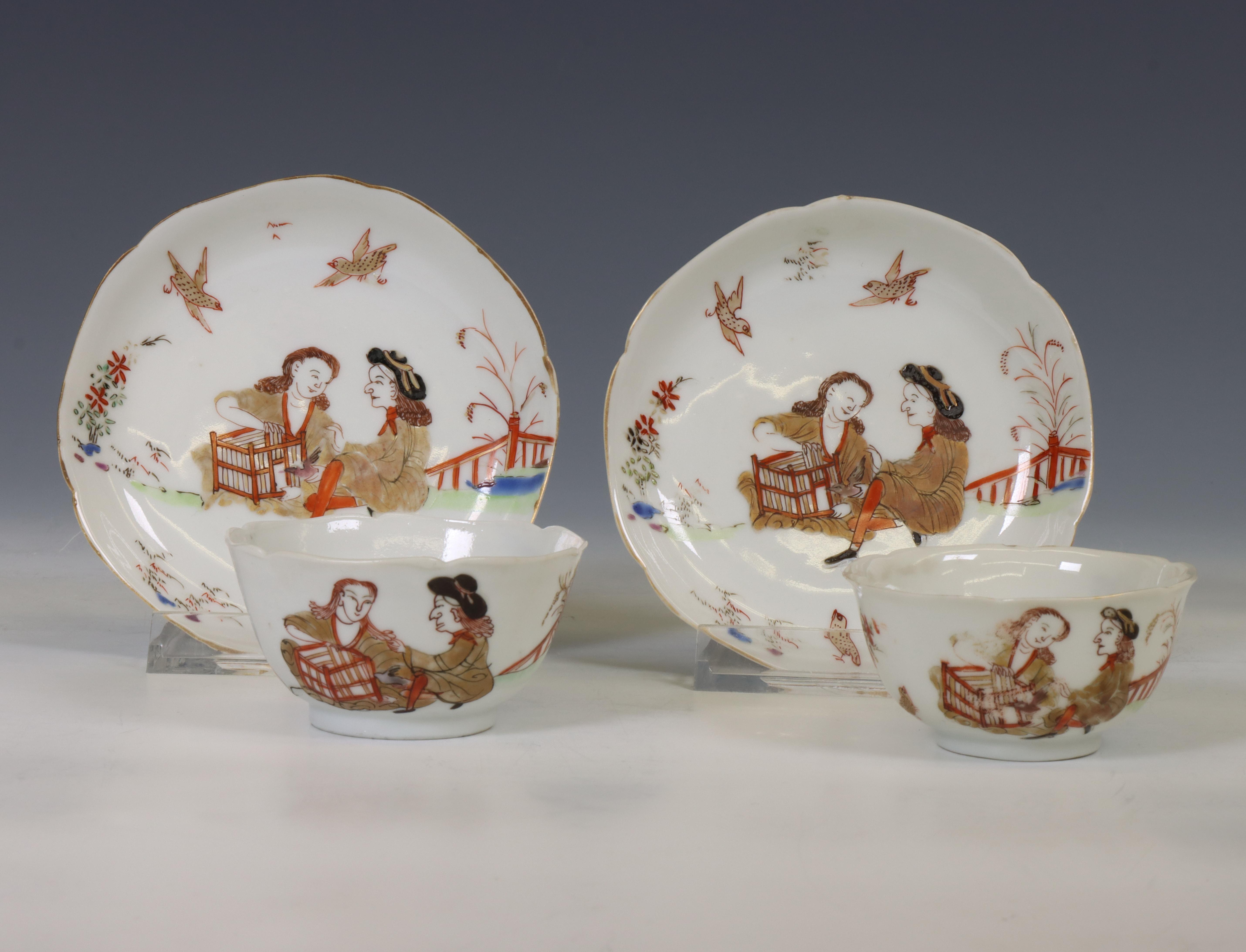China, a pair of export porcelain 'Liberty and Matrimony' cups and saucers, Yongzheng period (1723-1 - Image 3 of 3