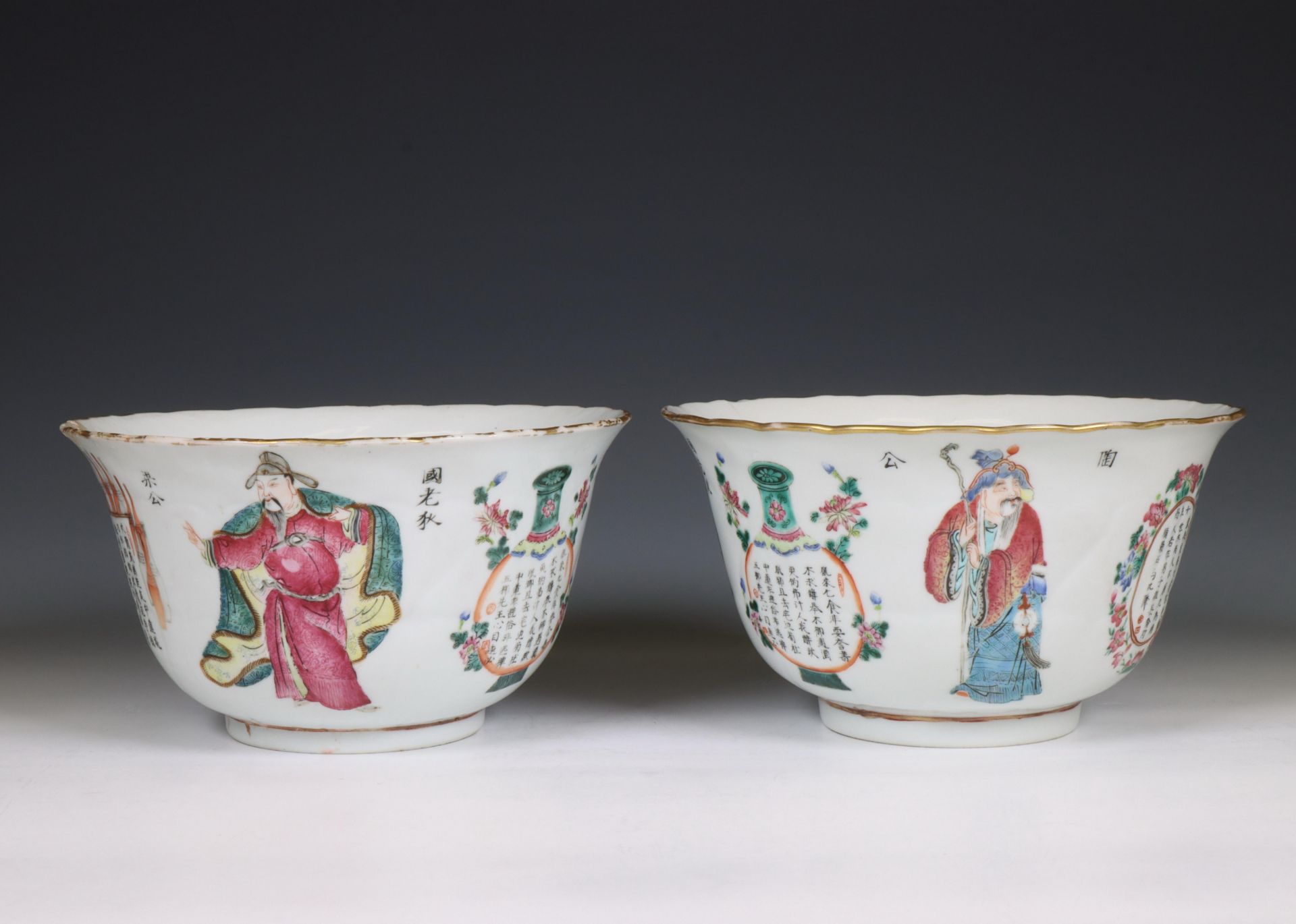 China, two famille rose porcelain 'Wu Shuang Pu' bowls, late Qing dynasty (1644-1912), - Bild 3 aus 9