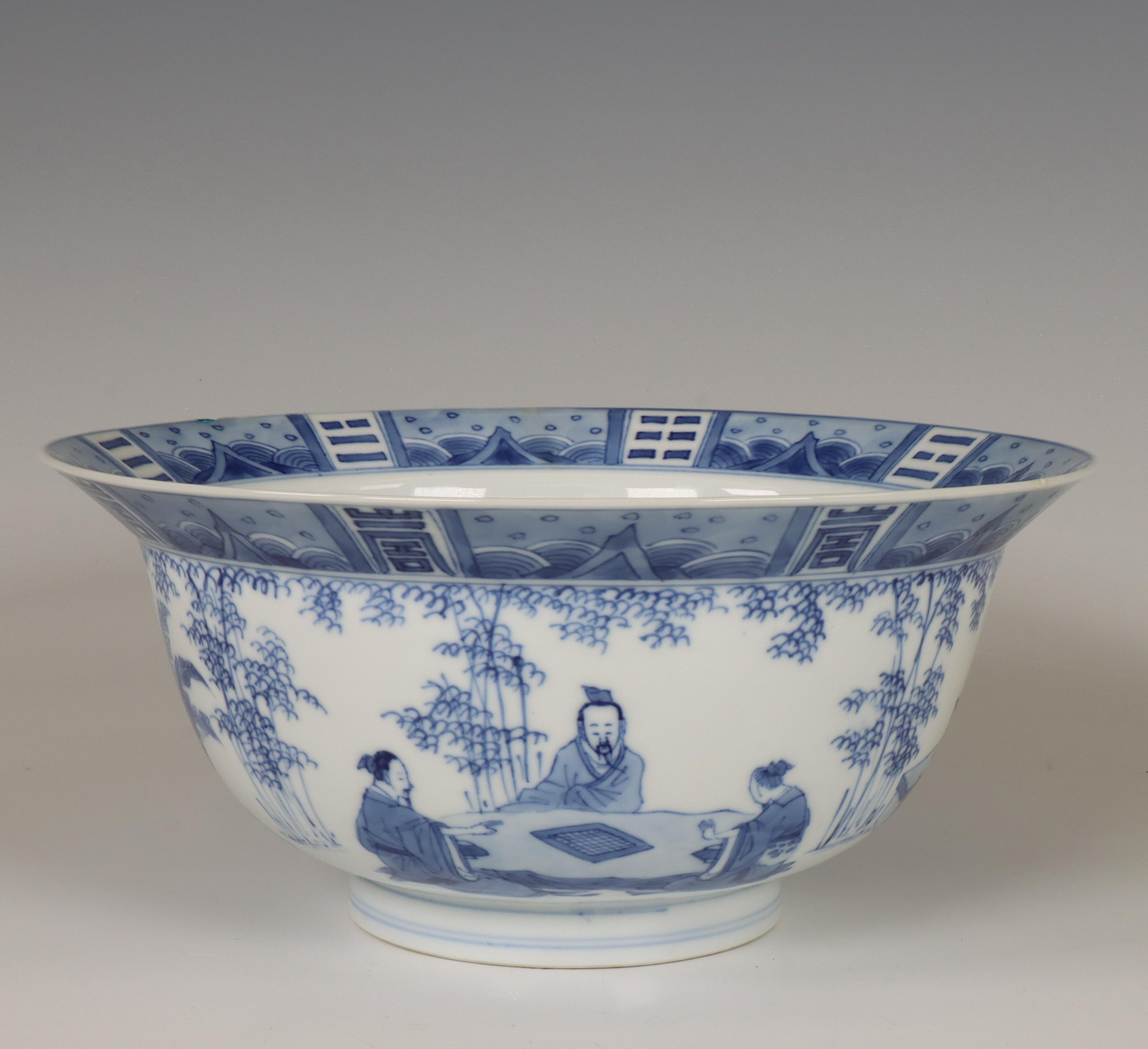 China, a blue and white porcelain bowl, Kangxi period (1662-1722),