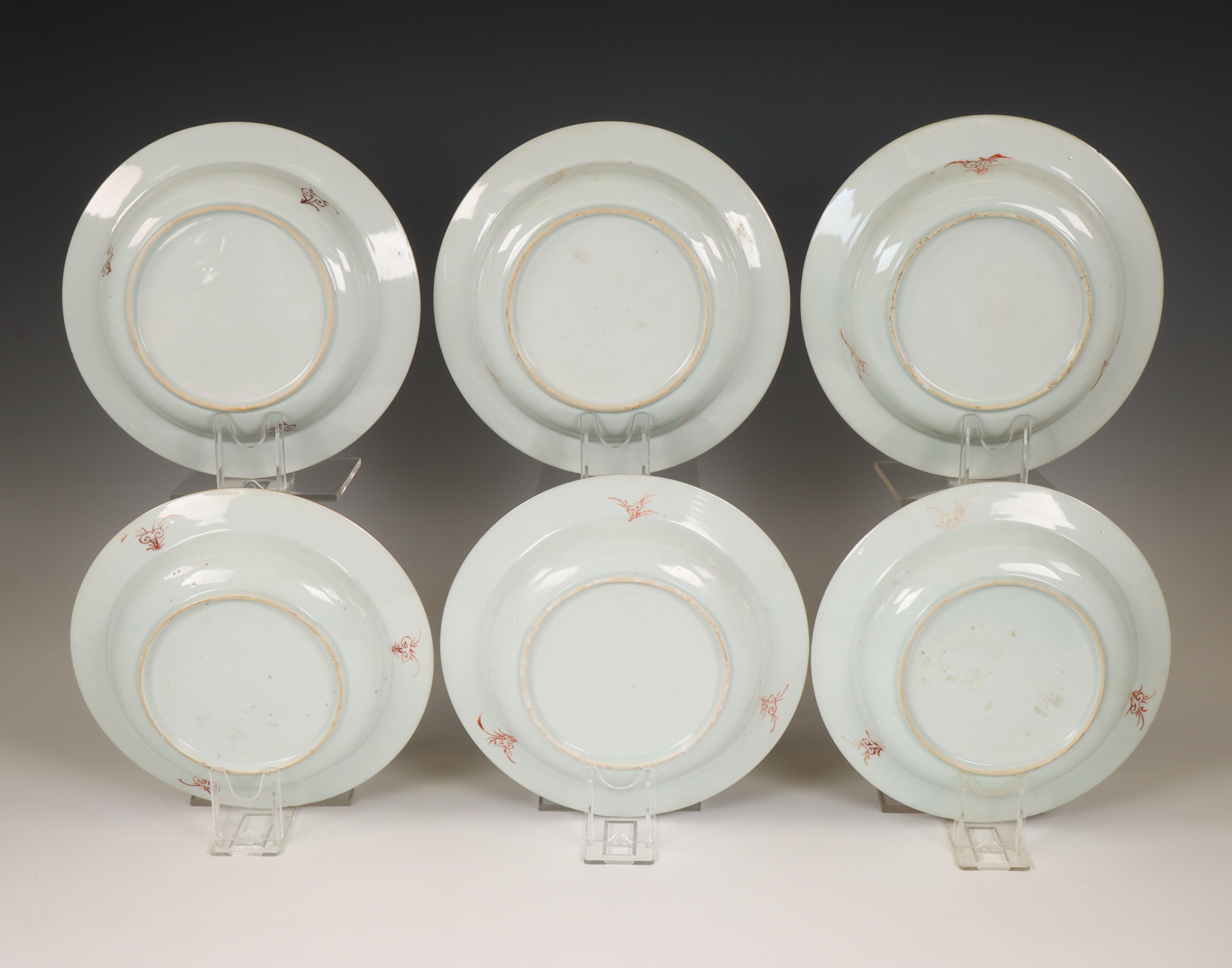 China, set of six famille rose porcelain deep plates, Qianlong period (1736-1795), - Image 3 of 3