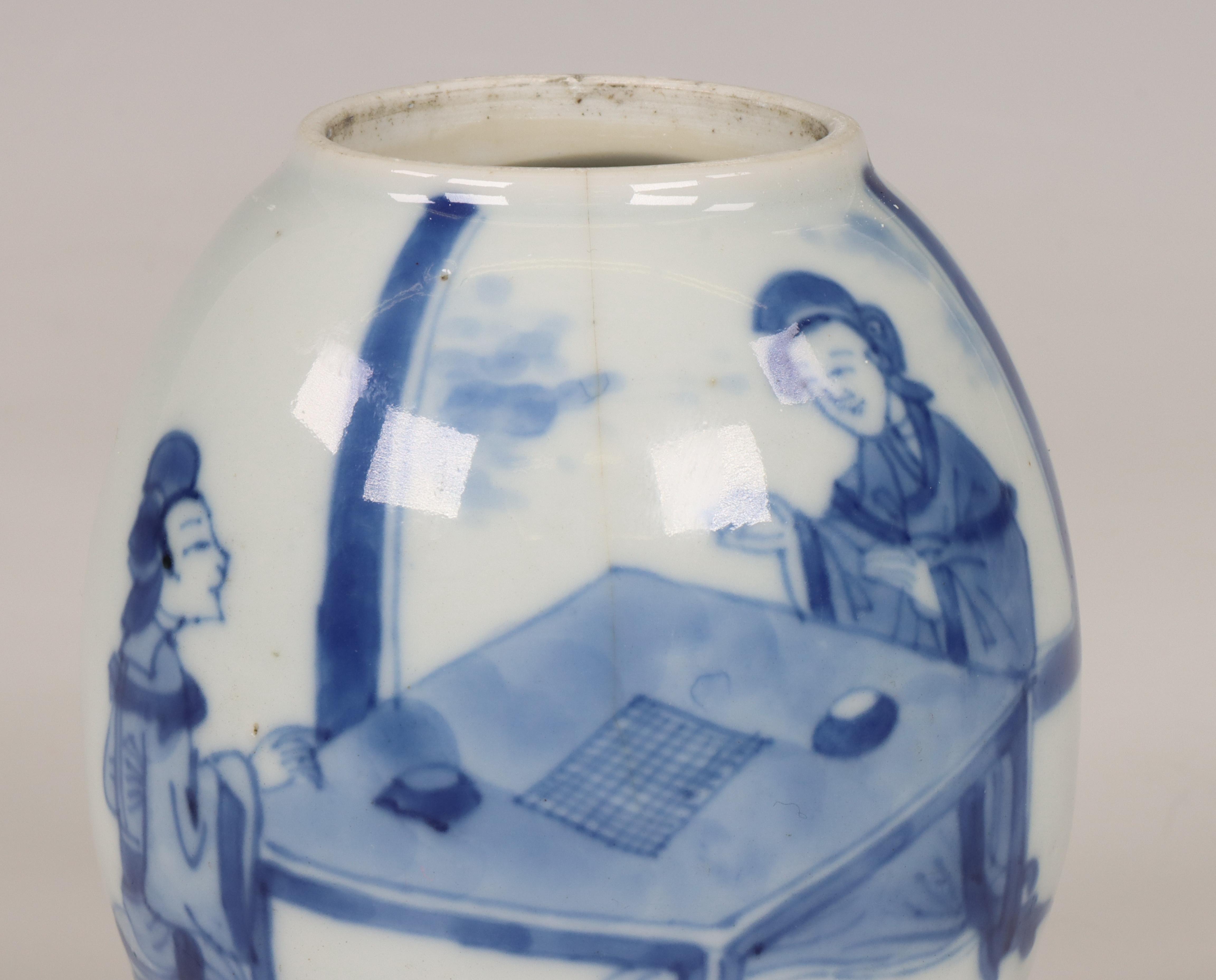 China, a silver-mounted blue and white porcelain oviform jar and cover, Kangxi period (1662-1722), t - Image 2 of 8