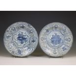 China, two blue and white porcelain 'Hatcher Cargo' plates, circa 1640,