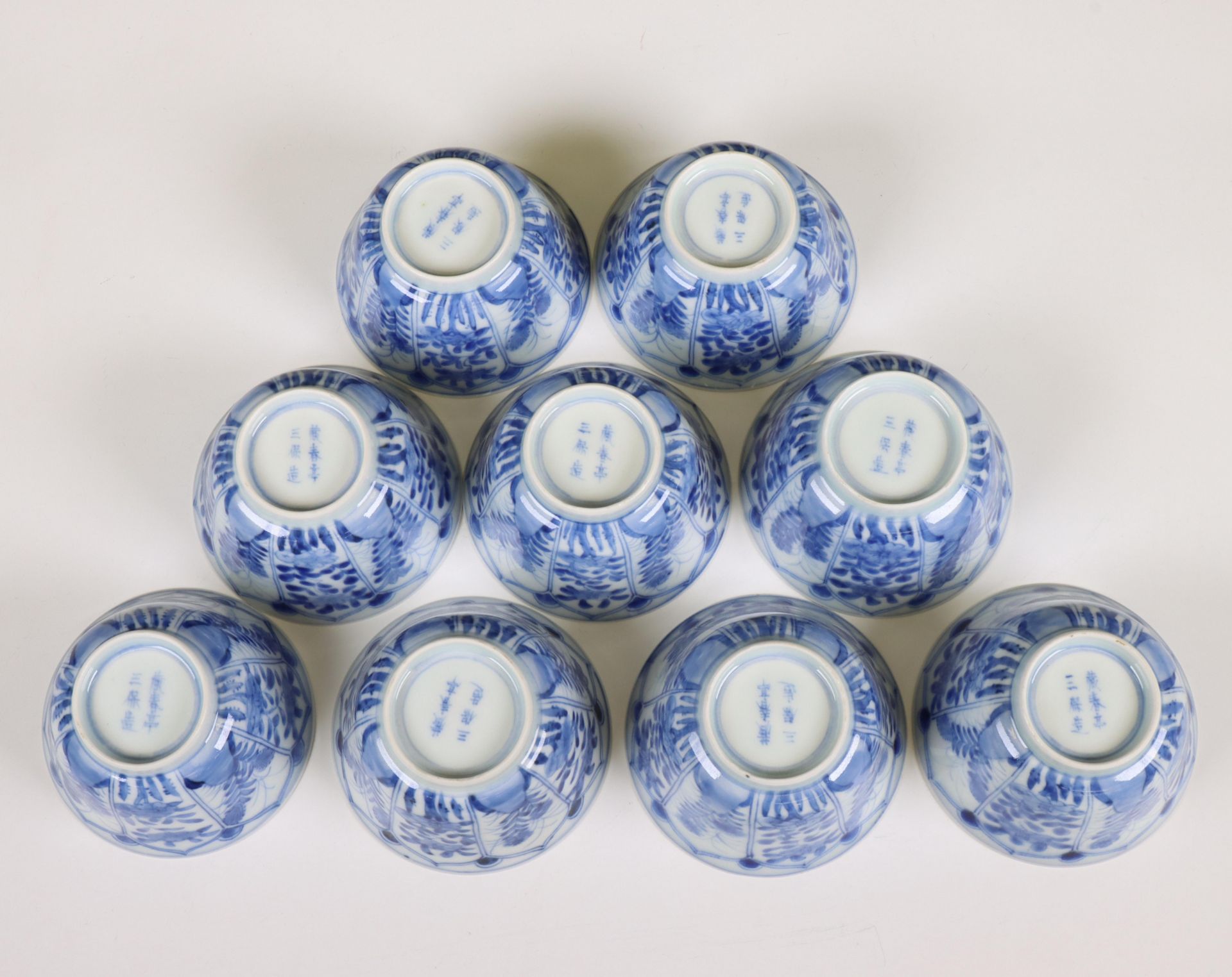 China, set of nine blue and white cups and saucers, 19th century, - Bild 4 aus 5