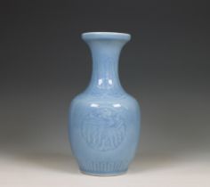 China, a claire-de-lune-glazed bottle vase, 20th century,